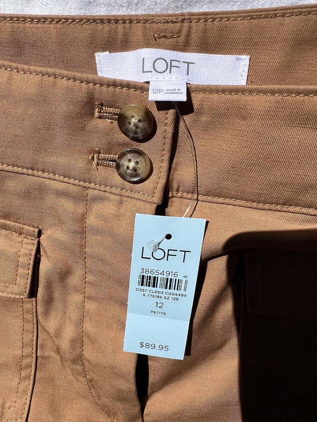 LOFT Petite Wide Leg Crop Cargo Pants Camel Brown Size 12P NWT