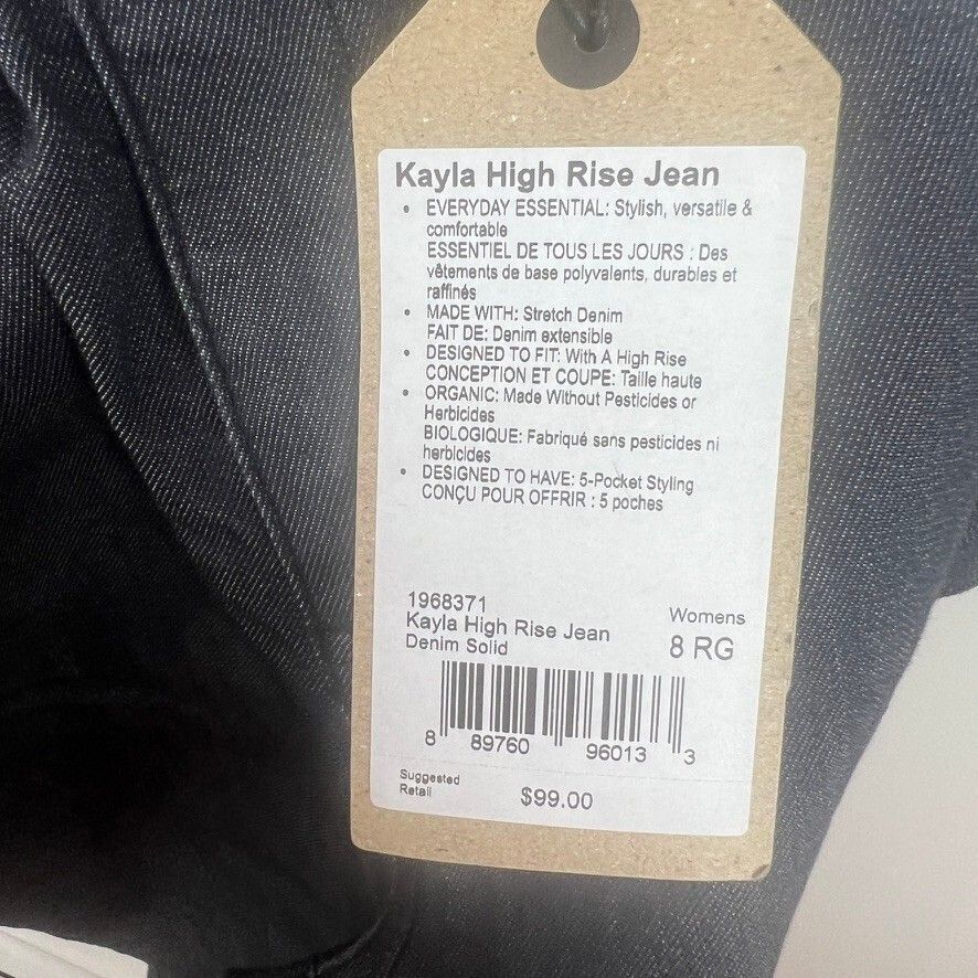NWT prAna Kayla High Rise Skinny Jeans Gray Denim Women's Size 8 Regular
