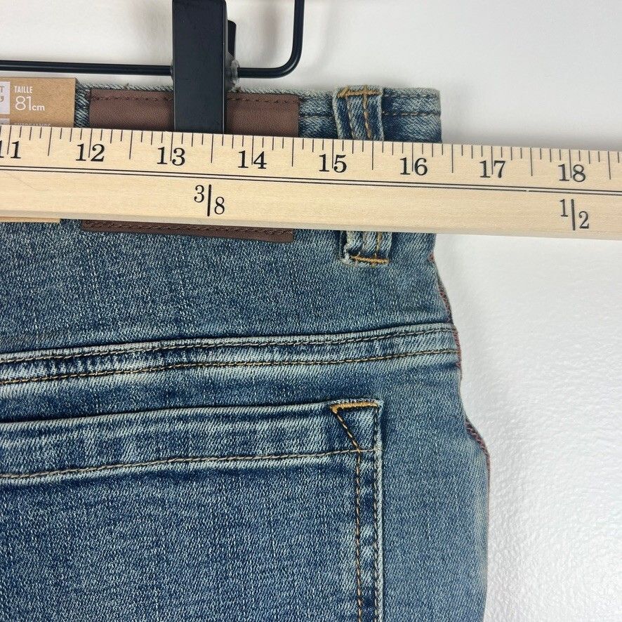 NWT prAna Axiom Straight Leg Jeans Antique Stone Wash Men's 32x30 Stretch